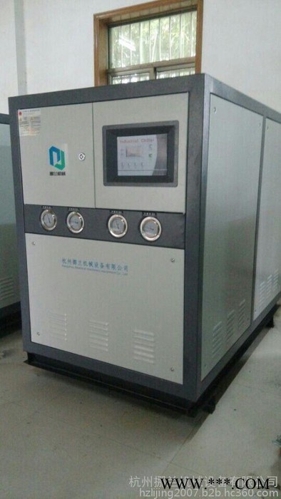 挪蘭 NLS15 塑膠冷水機(jī)    電鍍冷水機(jī)  電子冷水機(jī)   塑粉冷水機(jī)   化工冷水機(jī)  皮革冷水機(jī)