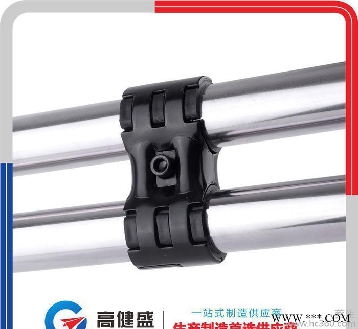 線棒緊固件 線棒配件 鍍鉻烤漆接頭 電泳接頭HJ-8P 種類