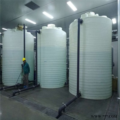 永州30噸電鍍水箱 工廠鹽酸儲罐儲存罐 防腐塑膠儲罐水罐廠家