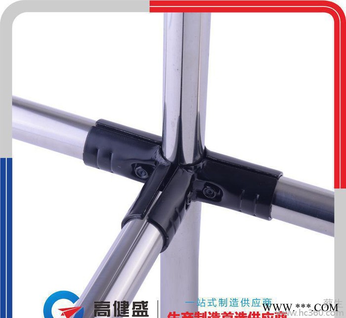 批量定制 精益管復合管金屬塑料接頭 電泳接頭HJ-1P