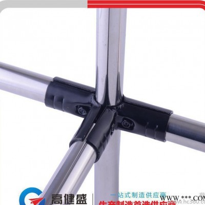 批量定制 精益管復合管金屬塑料接頭 電泳接頭HJ-1P