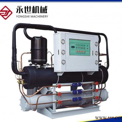 永世開放式冷水機 東莞小型精密螺桿機 工業電泳冷水機組加工定