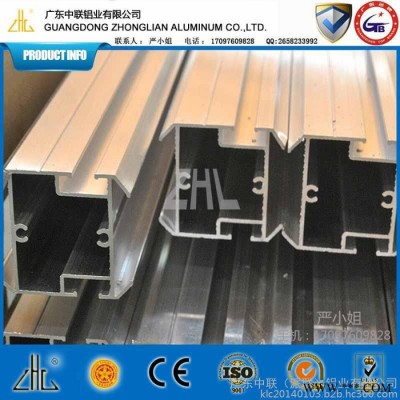 廣東省品牌 廣東中聯鋁業大量供應鋁合金基礎異型材 裝飾鋁合金鋁材 氧化拉絲電泳表面處理可選
