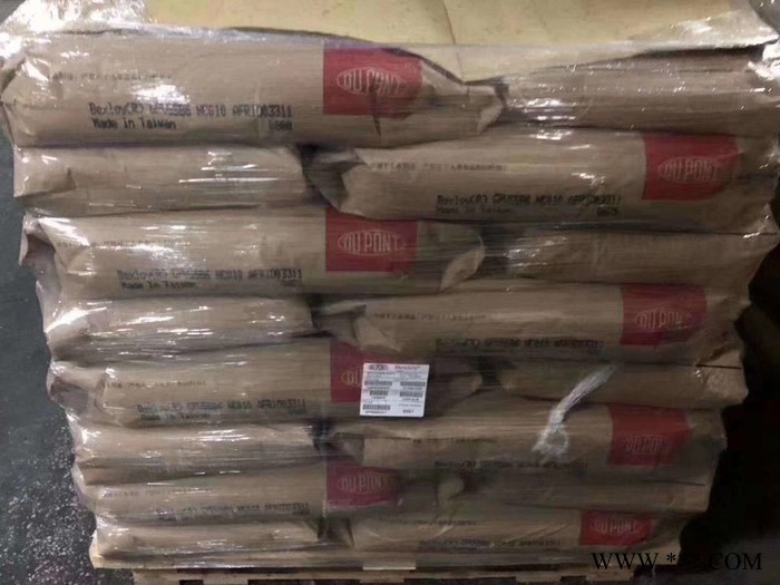 PA6 美國杜邦 73M30NC010可電鍍 熱穩定性 30% 礦物填料