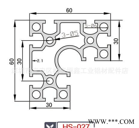 直角工業支架鋁型材.6630L角鋁型材.電泳支架鋁型材