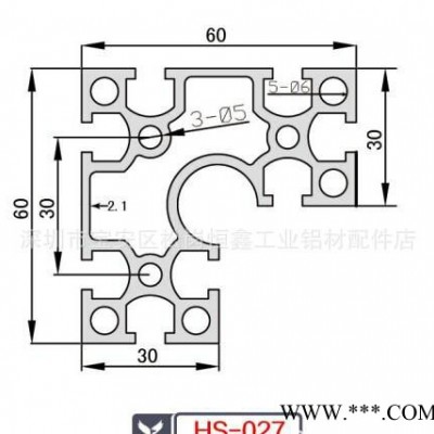 直角工業支架鋁型材.6630L角鋁型材.電泳支架鋁型材