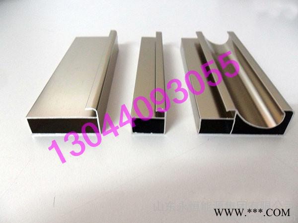 山東電泳鋁材廠家,氧化鋁材廠家,噴涂鋁材廠