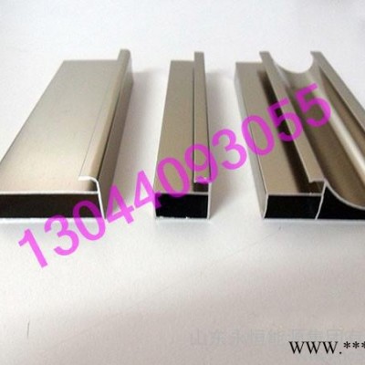 山東電泳鋁材廠家,氧化鋁材廠家,噴涂鋁材廠