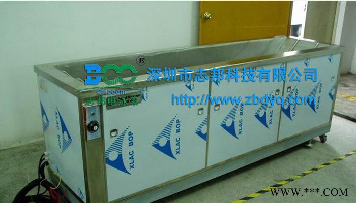 志邦 超聲波清洗設備 電泳前水洗槽 超聲波發生器