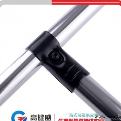 黑色烤漆線棒接頭 電泳接頭HJ-2P 精益管接頭 復合管配件