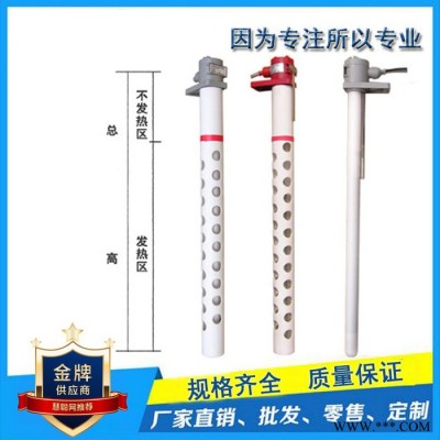 翰運石英加熱管  廣州電鍍表面液體加溫專用PVC護套石英加熱管廠家  質量保證