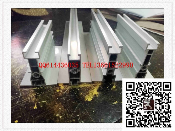 供應江陰鑫裕吉豐50/75/100系列噴涂電泳凈化房、潔凈房、活動房鋁型材