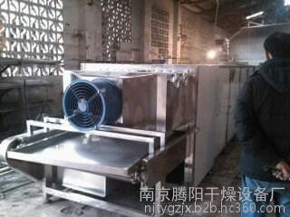化妝品瓶高溫烘干滅菌隧道爐 電鍍配件電加熱隧道爐烘干機(jī)