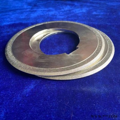 電鍍金剛石磨盤 玉石瑪瑙翡翠 切割拋光 可反鍍提供基體細粒度