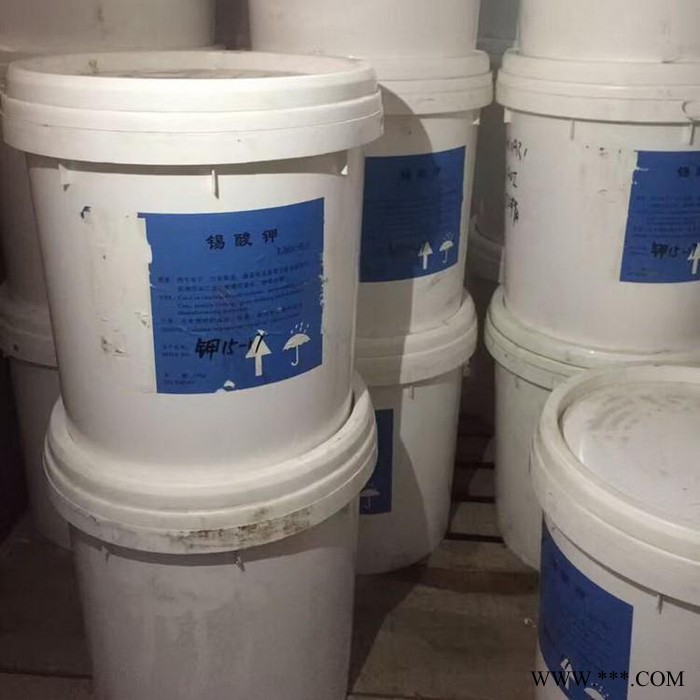 購國產(chǎn)進(jìn)口錫酸鉀， 錫酸鉀**，質(zhì)量保證，東莞市富凱表面處理材料有限公司。 電鍍主鹽