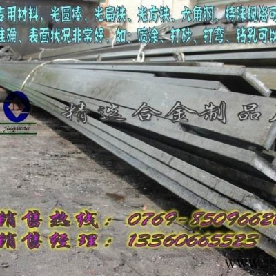 供應(yīng)SURM6電鍍冷拉圓鋼棒