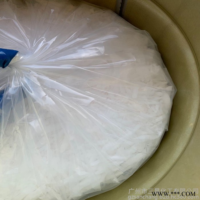 電鍍金屬發黑劑二氧化硒 **二氧化硒