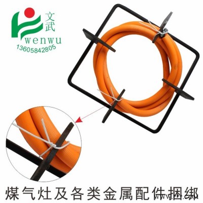 電纜綁絲扎帶捆標志牌 塑料扎絲0.7電鍍鋅鐵扎帶線首飾盒掛線綁絲
