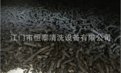 【江門恒泰】電鍍污泥烘干機多層烘干設備低能耗廣東**