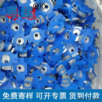 塑翼螺母 抗震支架配件東莞地下管廊支架配件菱形表面處理電鍍鋅