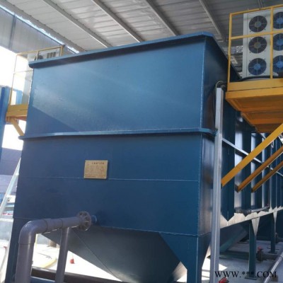 電鍍廠污水處理設(shè)備 鍍鋅廠污水處理設(shè)備 鍍銅廠污水處理設(shè)備 占地小 水質(zhì)達標(biāo)