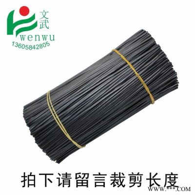 扎絲批發包膠扎條扎帶特價電鍍鐵鋅鐵絲扎線電纜扎線圓扁綁絲廠家