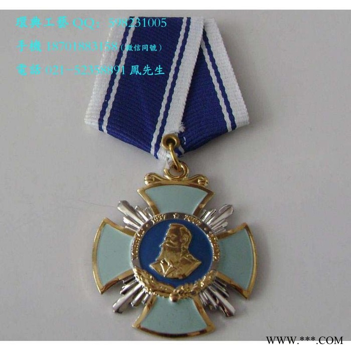 上海獎杯/獎章批發，羽毛球紀念獎章，合金獎章定制，環典電鍍獎牌批發，表彰大會紀念品