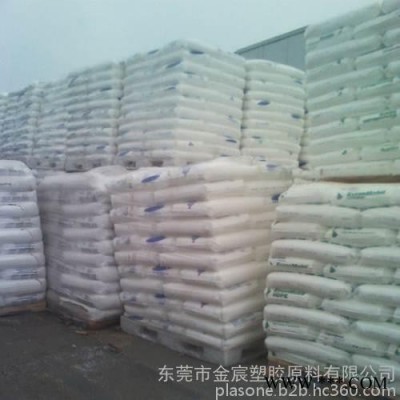 PP電鍍 ExxonMobil PP4712E1