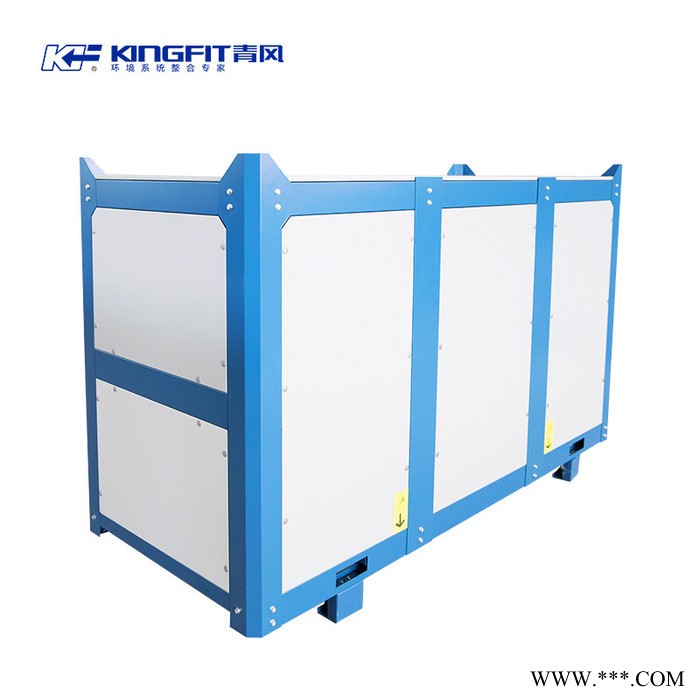 浙江青風 40P 電鍍冷水機 間冷渦旋冷機 水冷式冷水機 表面處理制冷設備 大型制冷設備