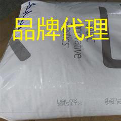 PC+ABS 沙比克/sabic NX10302 黑色 可電鍍 良好的著色性 激光雕刻材料 供應工程塑料