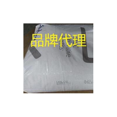 PC+ABS 沙比克/sabic NX10302 黑色 可電鍍 良好的著色性 激光雕刻材料 供應工程塑料