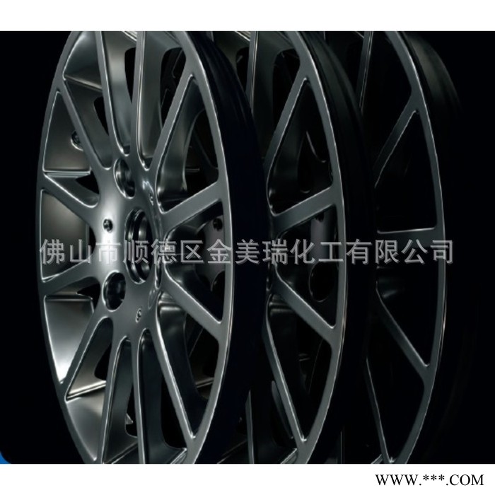 愛卡美特亮鏡面銀漿/仿電鍍/甲油膠指甲油絲網印刷油墨UV/水性