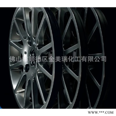 愛卡美特亮鏡面銀漿/仿電鍍/甲油膠指甲油絲網印刷油墨UV/水性