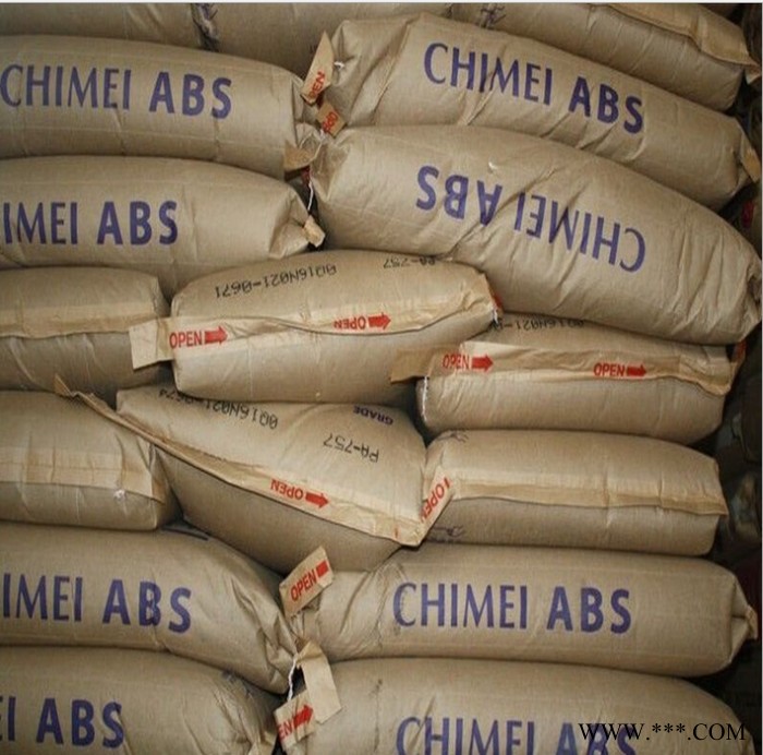 現貨ABS 臺灣奇美 PA-726M 高光澤 高耐熱 易電鍍 高抗沖 注塑級通用塑料塑膠原料