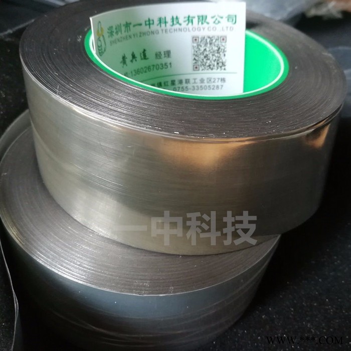 雙面導電鍍錫銅箔膠帶 抗氧化銅箔 耐腐蝕銅箔