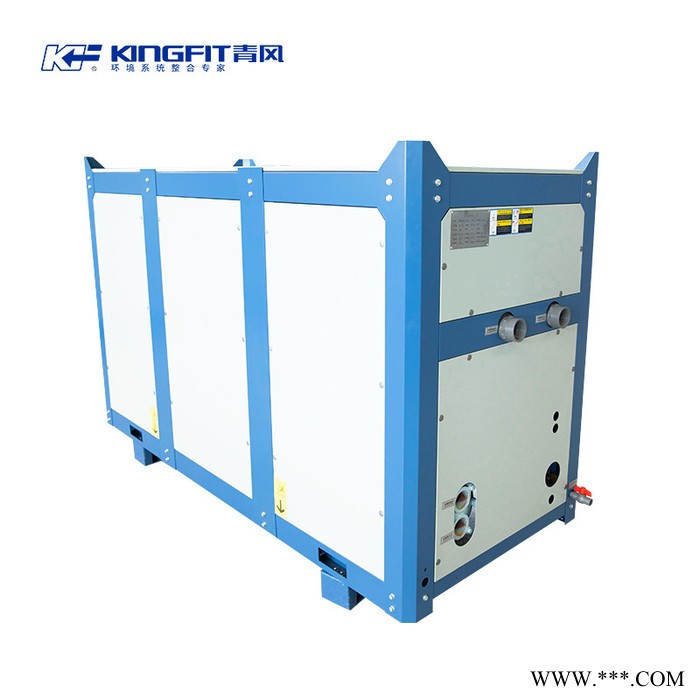 浙江青風 小型 電鍍 食品 糖果粉末涂料生產線冷卻20P渦旋水冷式冷水機組