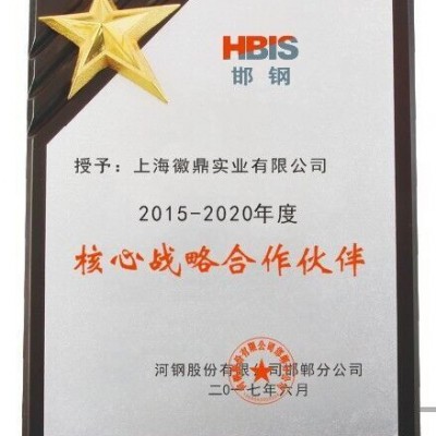 寶鋼邯鋼武鋼電鍍鋅耐指紋五金沖壓手術室專用電解版1.5/0.6/0.4/0.8/1.2/2.0