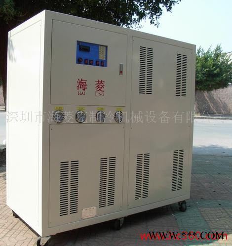 供應電鍍工業冷水機,制冷機