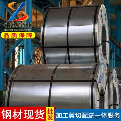 寶鋼電鍍鋅卷CR340LA 耐指紋板CR340LA 低合金拉伸沖壓光亮板卷