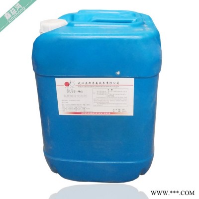 奧邦氰化鍍鋅光亮劑-96 環(huán)保電鍍添加劑主光劑 鍍鋅光亮劑