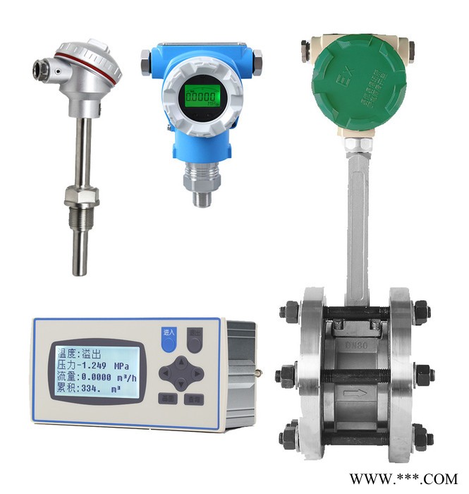 渦街蒸汽流量計 電鍍廠渦街蒸汽流量計 渦街蒸汽流量計原理