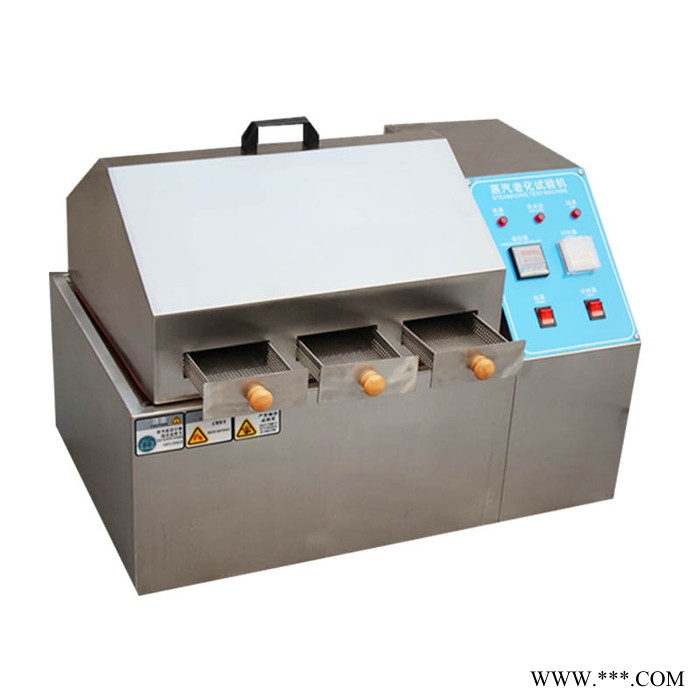 蒸汽老化試驗(yàn)機(jī) 蒸汽加速老化壽命試驗(yàn)箱 電鍍件蒸汽老化箱