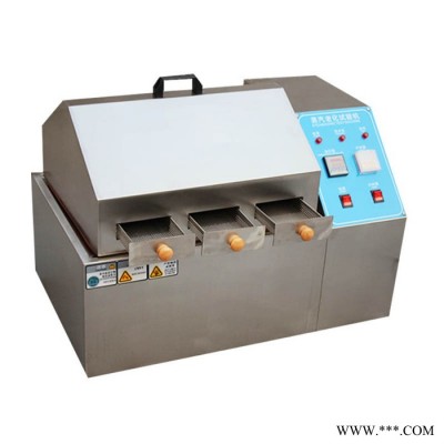 蒸汽老化試驗(yàn)機(jī) 蒸汽加速老化壽命試驗(yàn)箱 電鍍件蒸汽老化箱