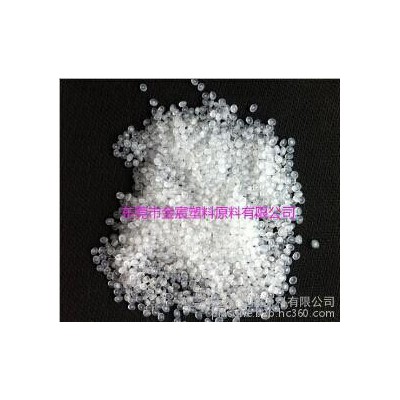 PP可電鍍 Globalene PD402