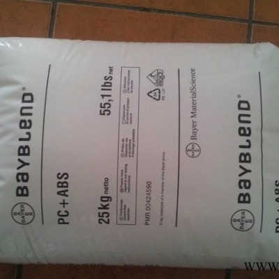 PC/ABS德國拜耳2953電鍍應(yīng)用