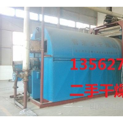 二手用烘箱電鍍轉讓