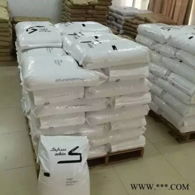 PC+ABS PC+ABS NX11302 白色 供應可電鍍 PC+ABS 沙比克/sabic NX1