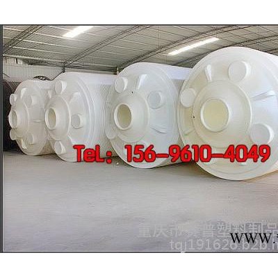 重慶30噸電鍍水箱，30噸污水儲水箱，30噸pe食品級防腐水箱
