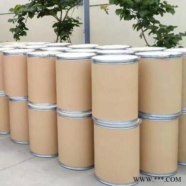 泉星 檸檬酸亞錫酸鈉 電鍍級陶瓷玻璃專用錫酸鈉 錫酸鈉價格 錫酸鈉廠家