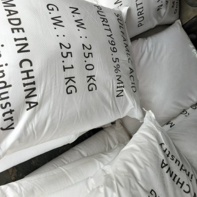 氨基磺酸工業(yè)級99.5%高純氨基磺酸 工業(yè)民用清洗劑除垢劑廠價直銷電鍍光亮劑金屬標牌蝕刻用氨基磺酸